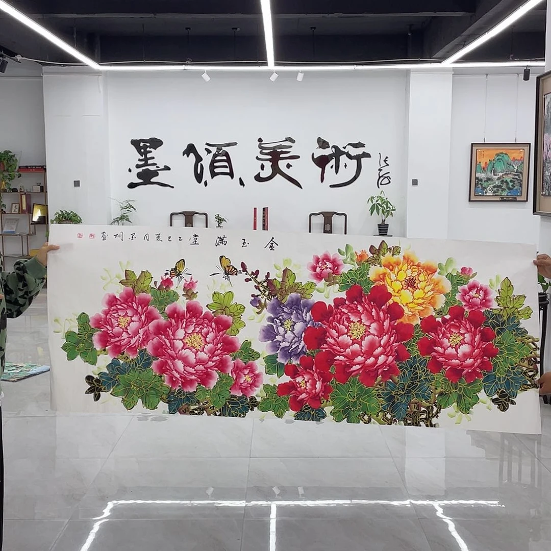 国画展展展重中之重