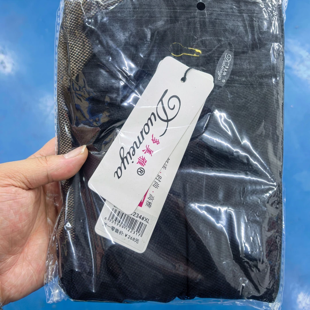 【直播】性感双层黑丝打底裤时尚棉裤裤子