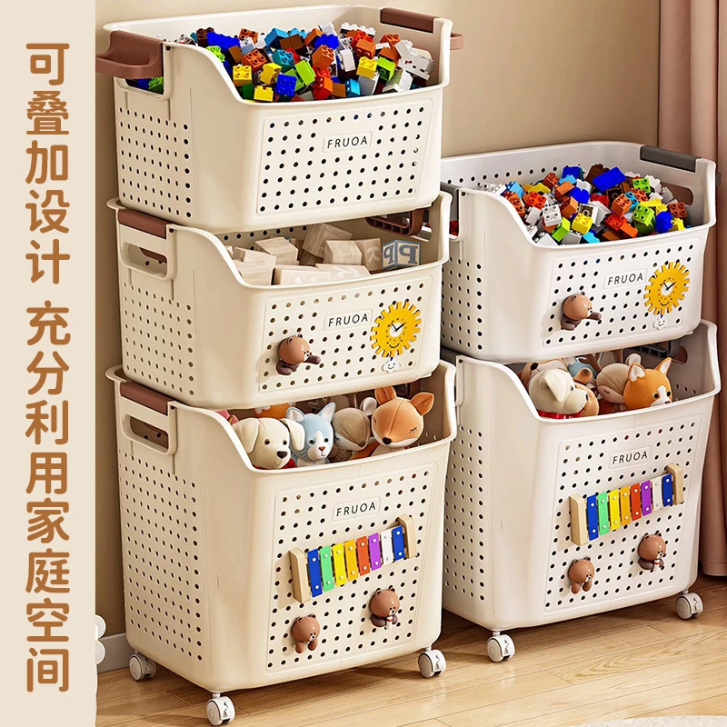 儿童玩具收纳筐大容量娃娃毛绒玩具收纳箱家用零食玩偶积木储物箱