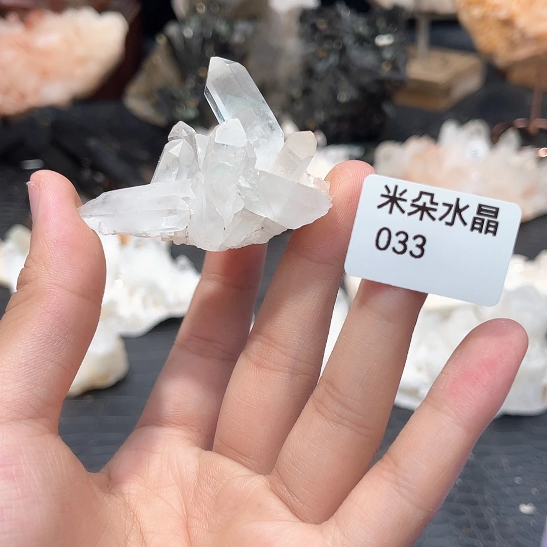 水晶水晶未镶嵌灼**华水晶