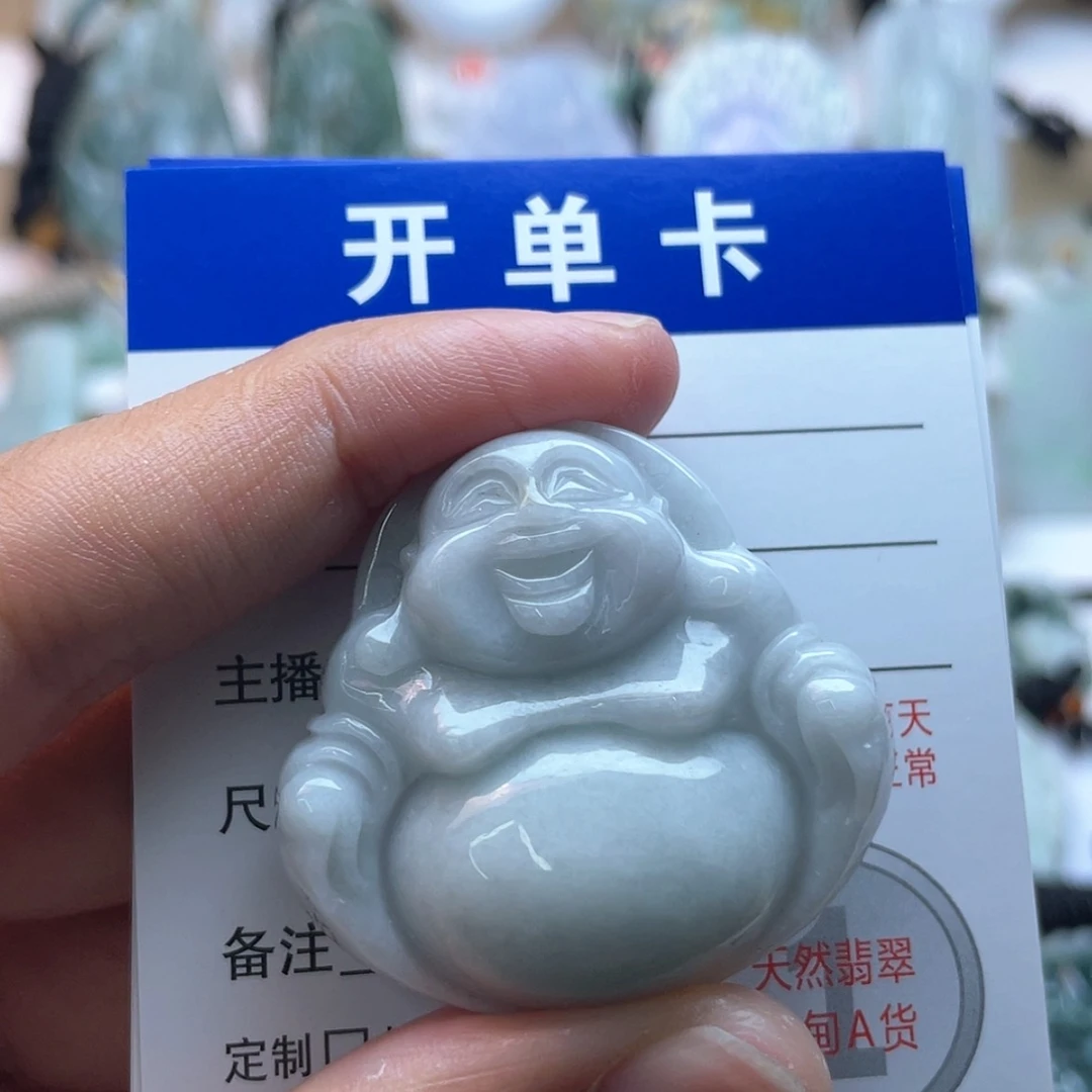 【闪购商品】颈饰未镶嵌翡翠佛宫