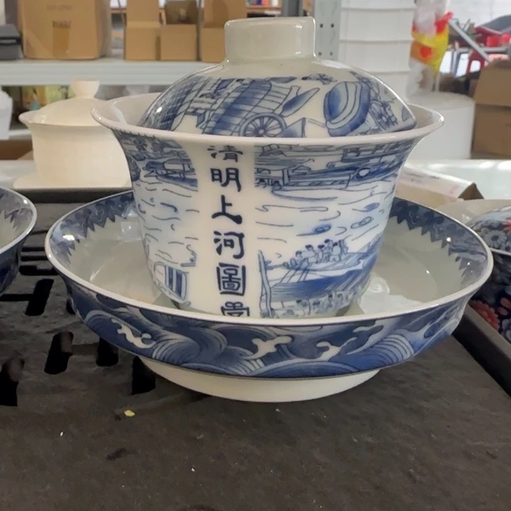茶具茶具茶具茶具
