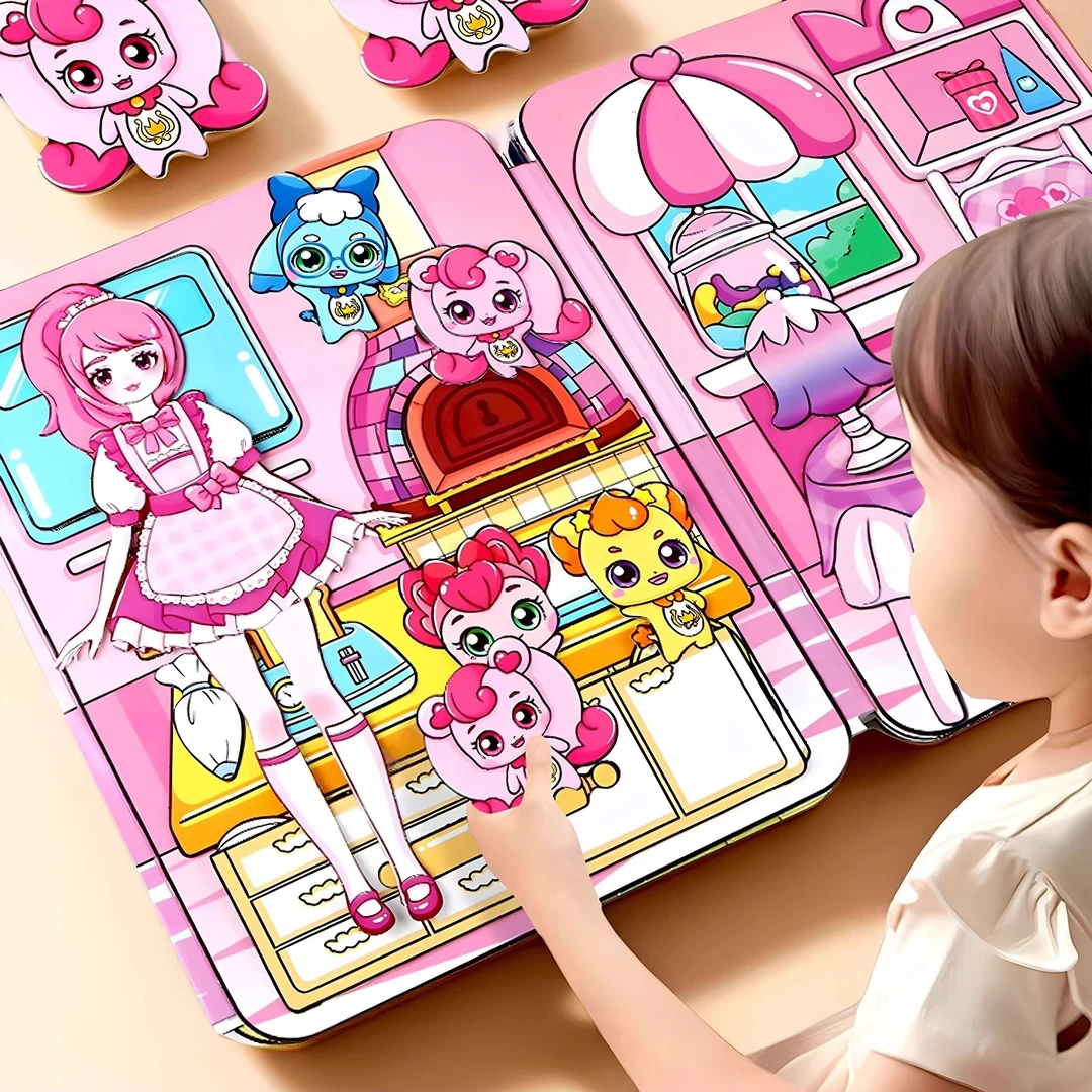 爱心萌可安静书女生小孩儿童益智玩具奇妙公主换装贴纸书磁吸贴画