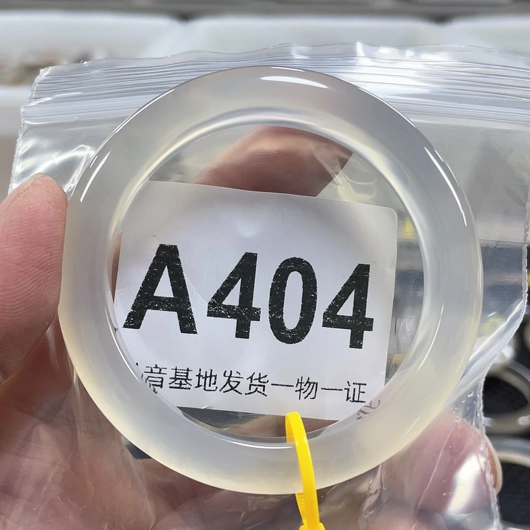 手镯玛瑙/玉髓未镶嵌泡**饼56