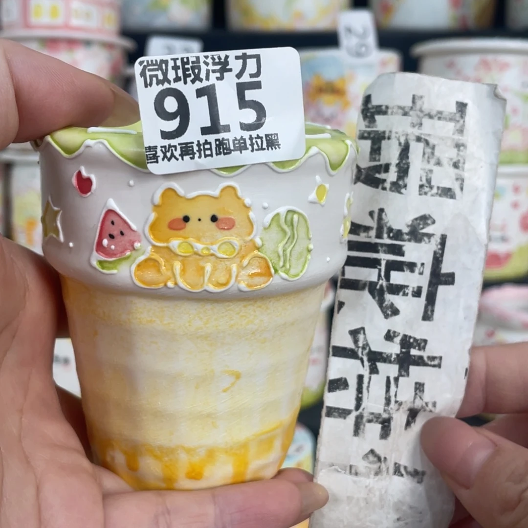 915嘟嘟嘟嘟嘟嘟嘟嘟嘟嘟嘟