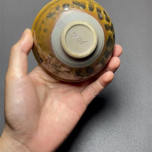 【闪购商品】茶盏-1039...........