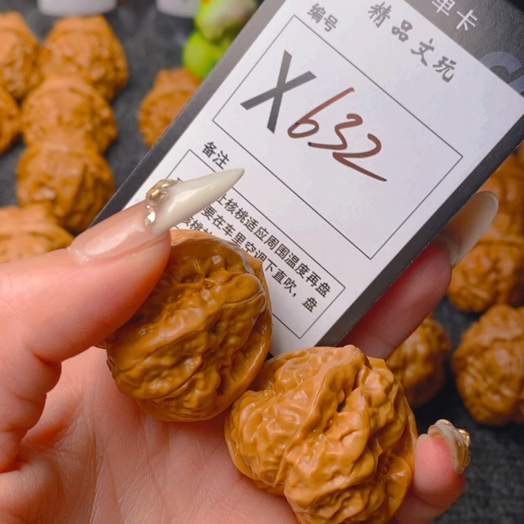 手串/手链核桃蛤蟆