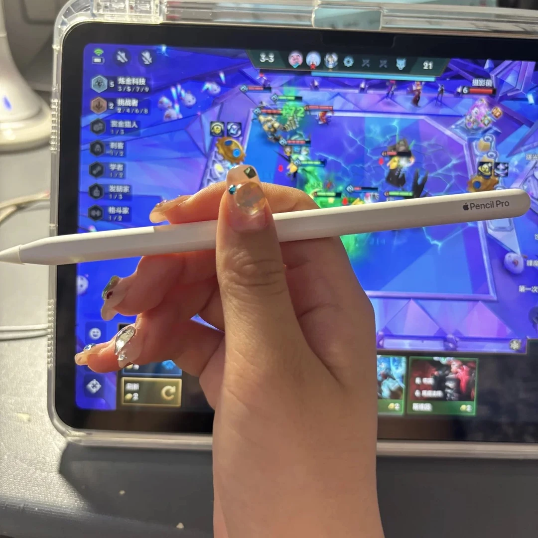 二代手写笔通用平替iPad 全面屏触控笔蓝牙