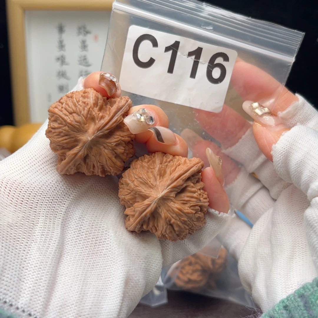 把件文玩核桃41磨盘c116