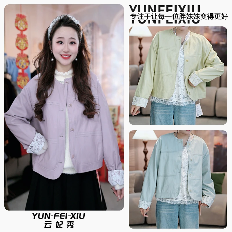 云妃秀大码女装外套时尚休闲宽松显瘦微胖简约百搭气质秋季76013