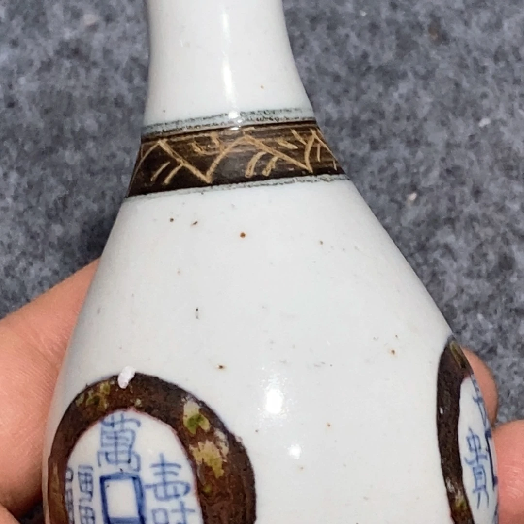 摆件陶瓷工艺美术作品