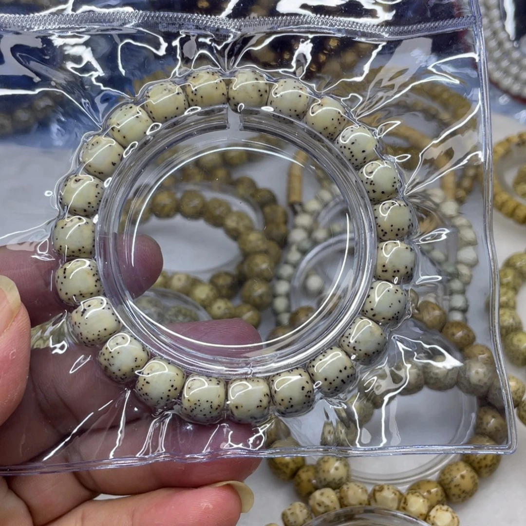 手串星月菩提手串