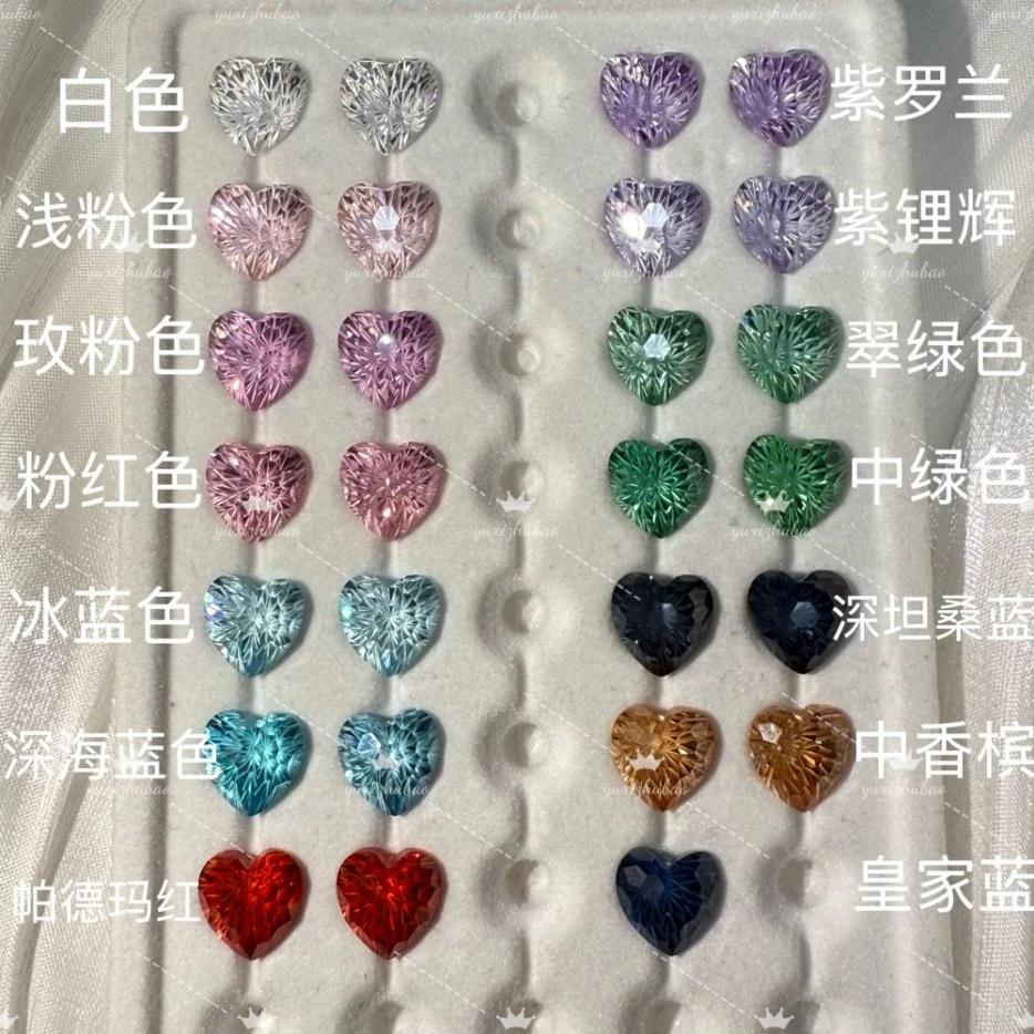 钛钢锆石耳饰 钛钢锆石耳钉心形烟花切耳钉耳钉爆闪耳钉钛钢小众