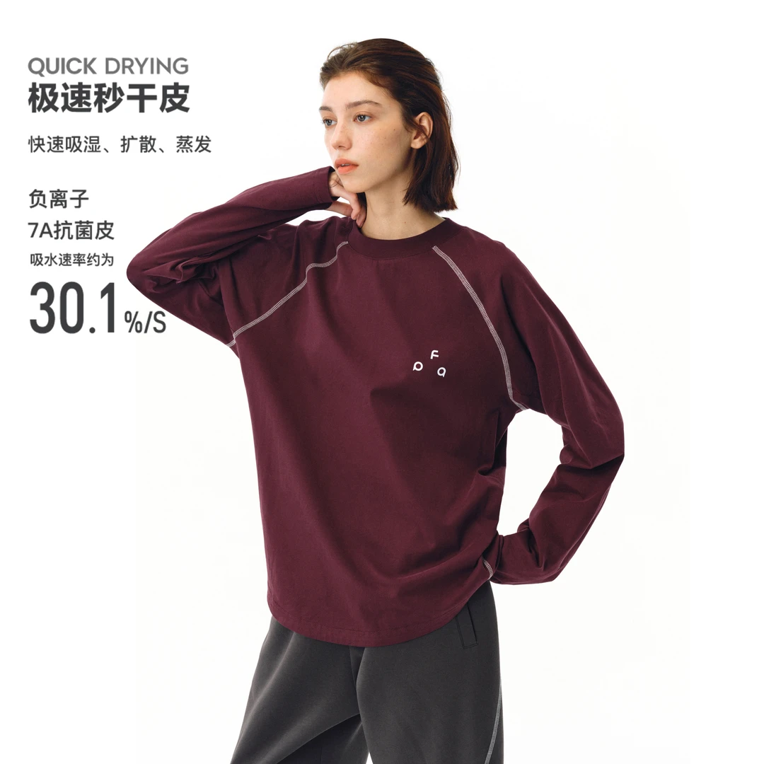 FPA速干7A抗菌户外运动长袖欧若动感风国潮春季潮流情侣款t恤
