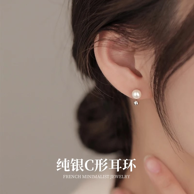足银耳饰 纯银法式C形珍珠耳钩耳环女款新款轻奢小众气质弯钩耳钉