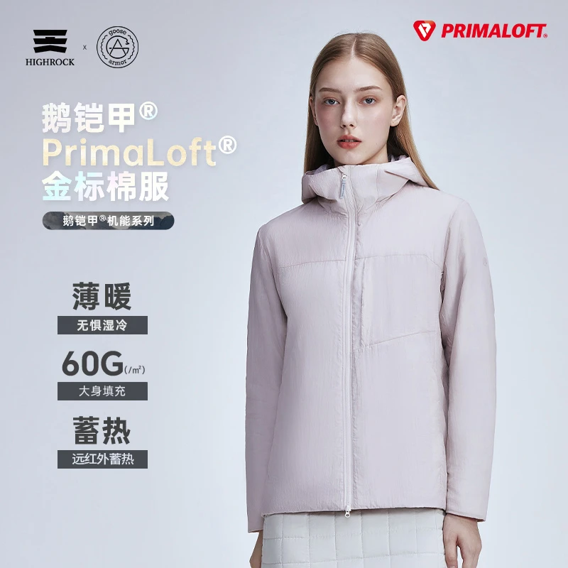鹅铠甲金标p棉女士棉服防泼水蓄热保暖秋冬棉服外套户外运动G434