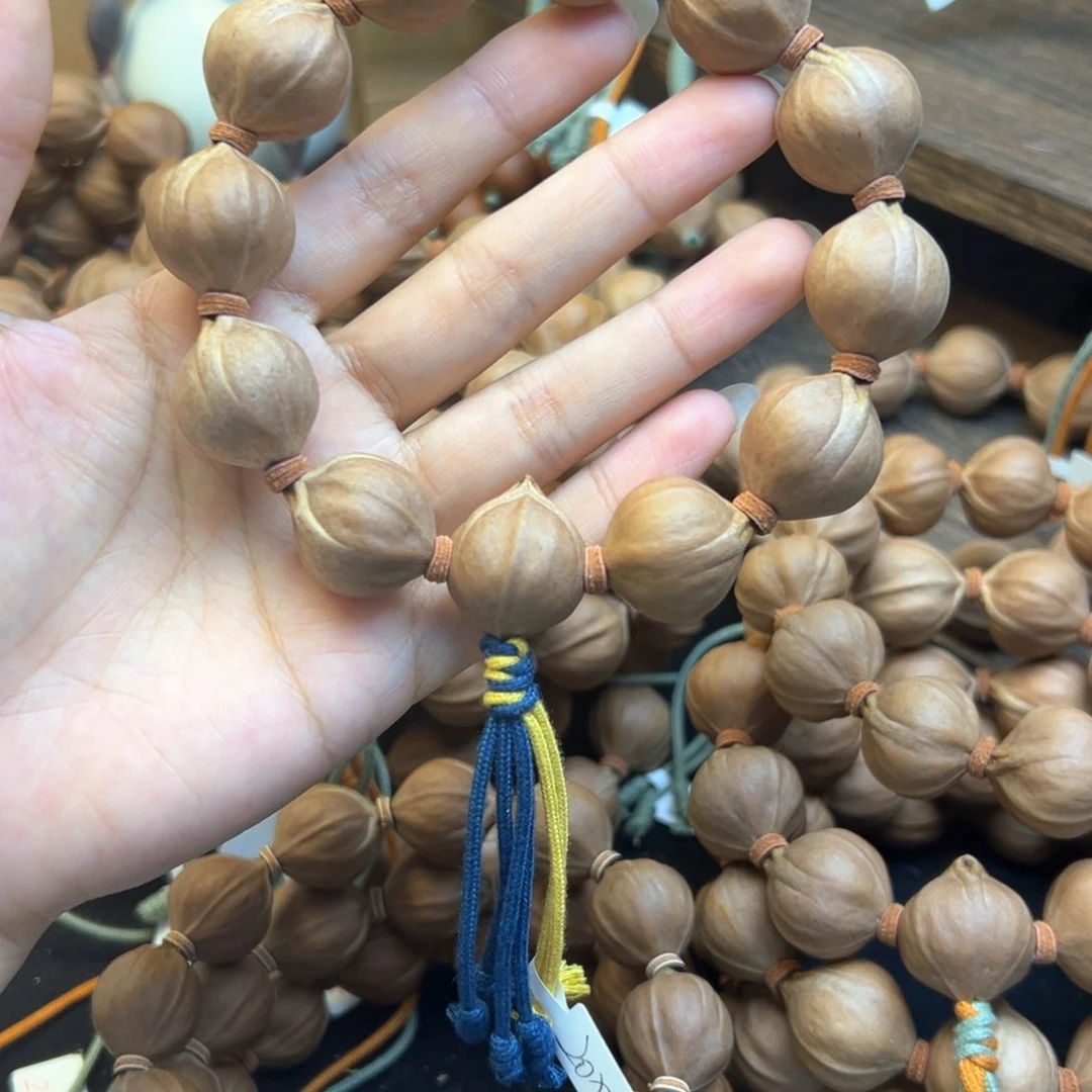 手串橄榄核一**缘20×23
