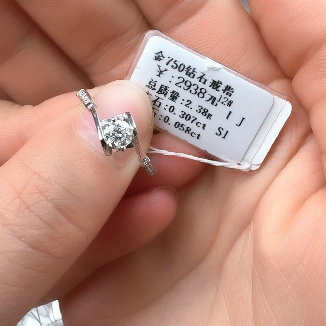 钻石戒指/指环18K金镶嵌