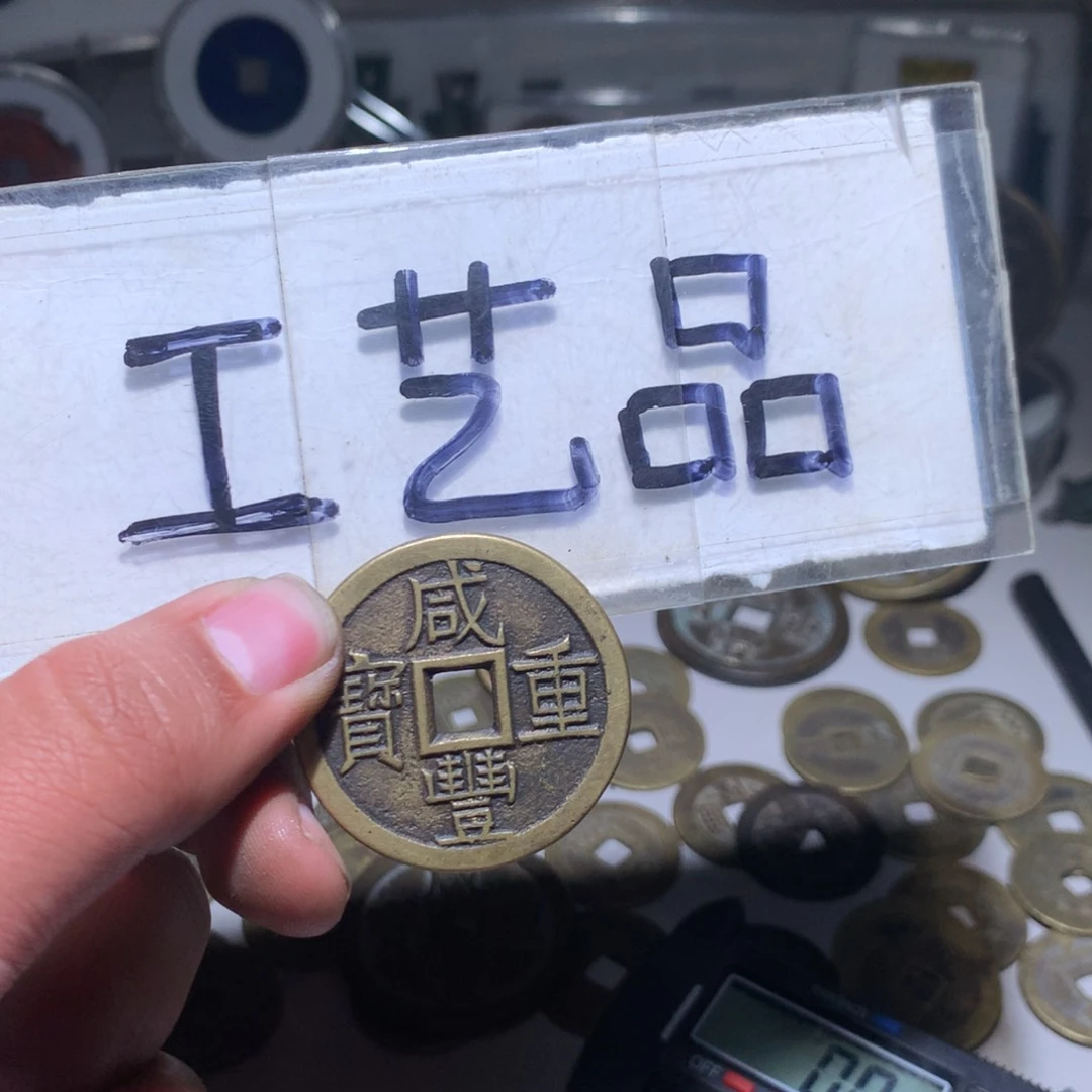 【闪购商品】铜工艺品工艺品工艺品