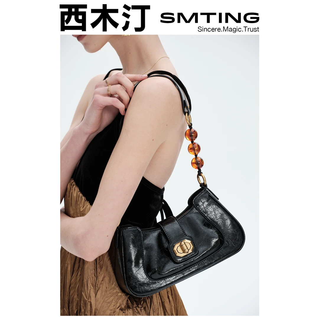 【西木汀】如梦 法棍腋下包牛皮女高级感白色珠链包包斜挎肩带包