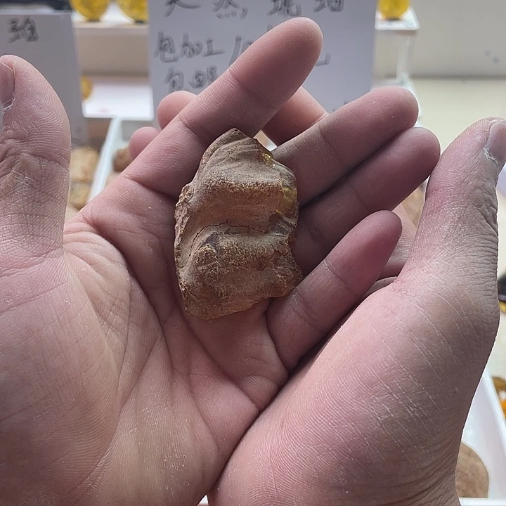 伊***车未镶嵌定制琥珀天然琥珀蜜蜡