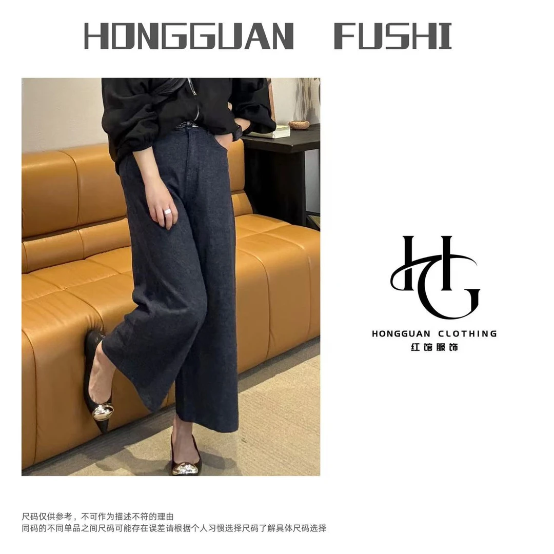 H·G【山本裤】3868   新款时尚百搭极简复古麻棉八分牛仔裤