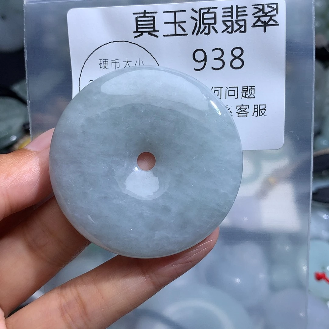 翡翠未镶嵌颈饰938。