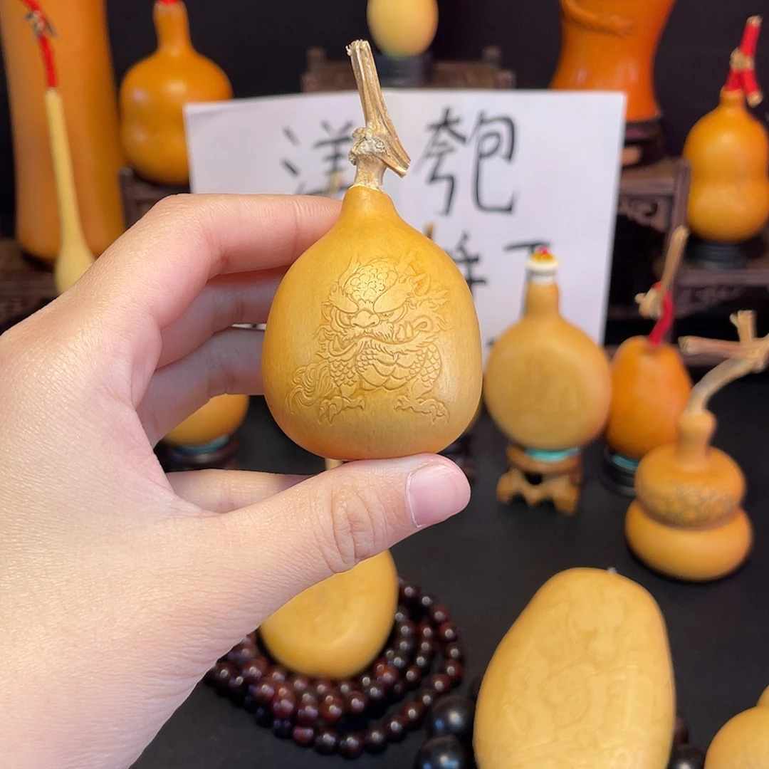 沐***辰押花葫芦葫芦葫芦