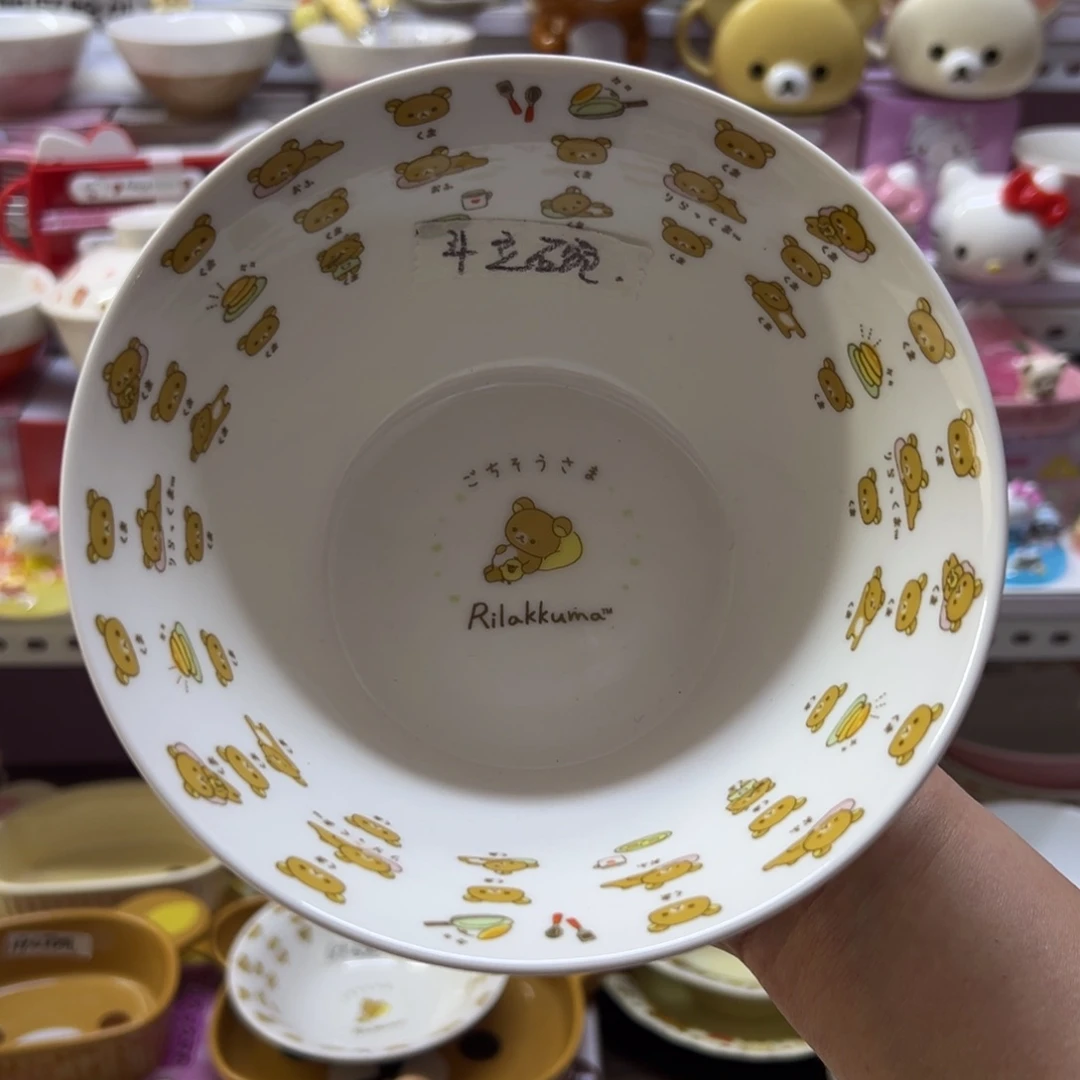 陶瓷碗陶瓷杯盘瓷器偏远地区不包邮微瑕