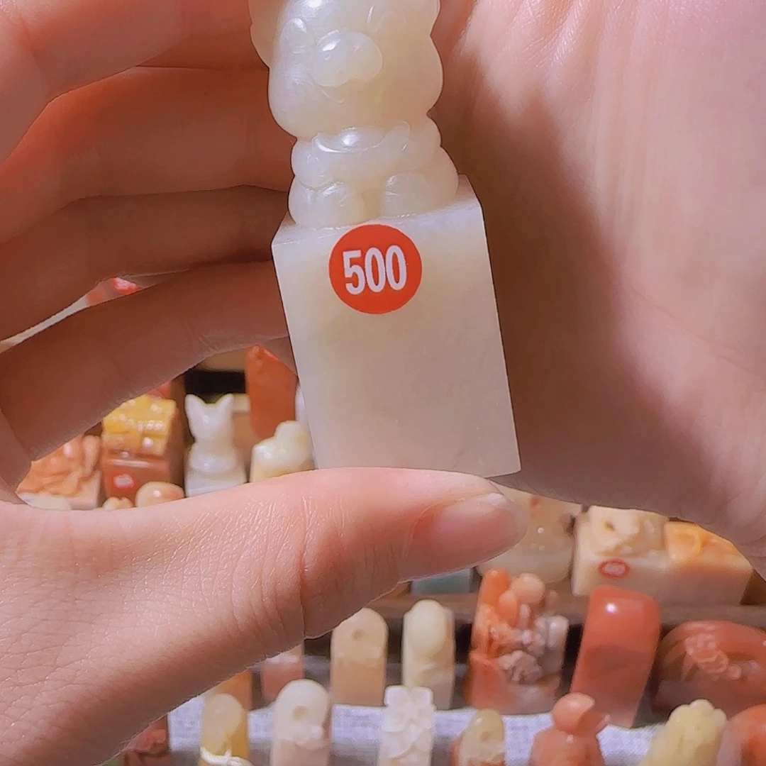 雷***曼昌化石印石篆刻作品