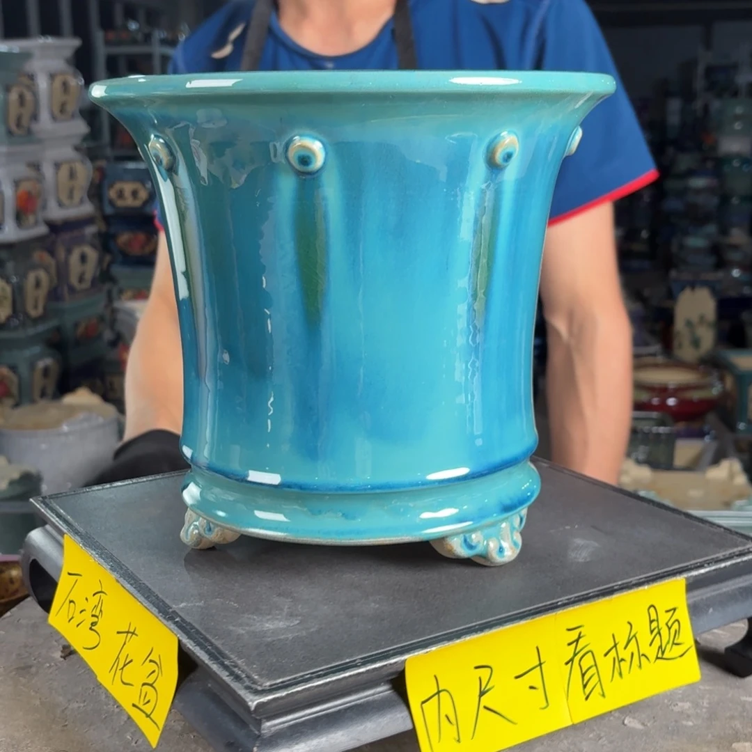 一风堂石湾花盆 内21*20小气孔