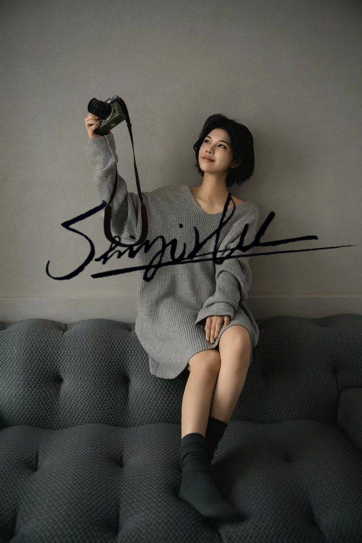 HELeven福利服装款