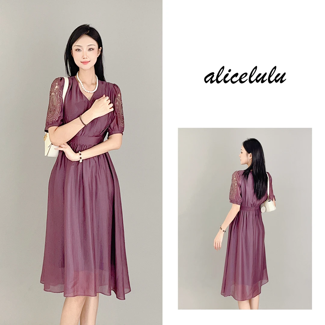 [alicelulu]“一帘紫梦”连衣裙镂空刺绣柔滑凉爽S1034050J