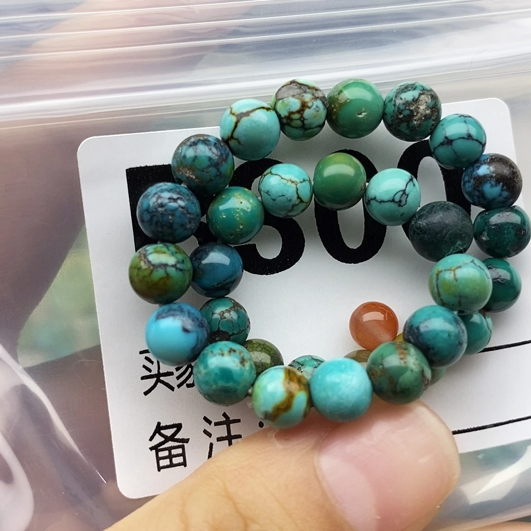 彩***糖南红玛瑙未镶嵌配饰
