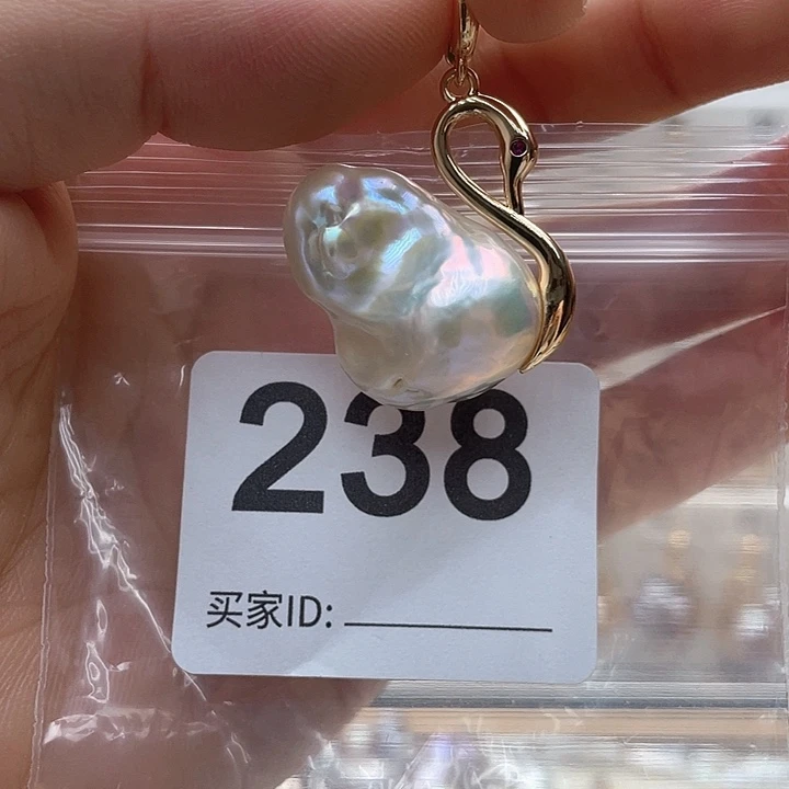 未镶嵌天然珍珠。  漏 漏 漏淡水珍珠