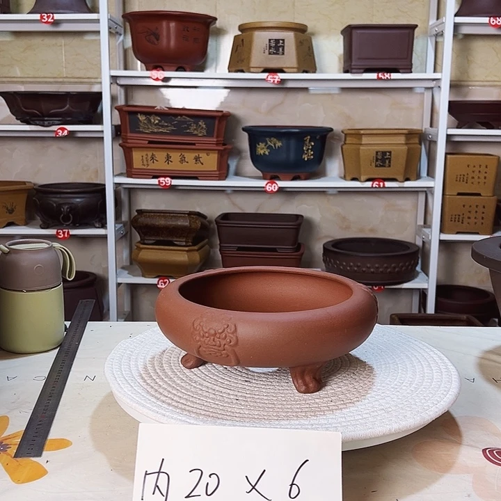 紫砂花盆紫砂花盆