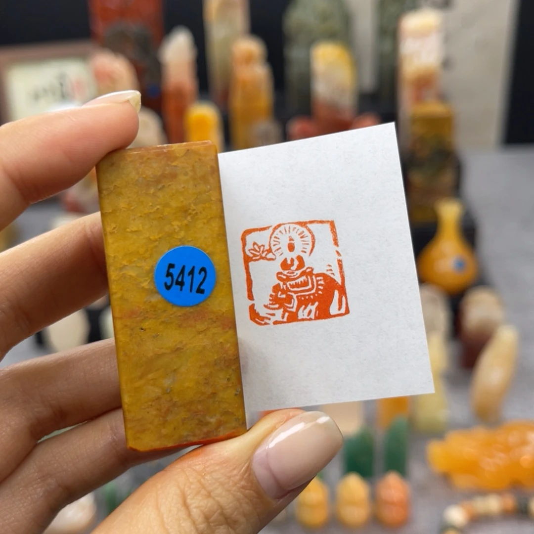 寿山石印石5412。