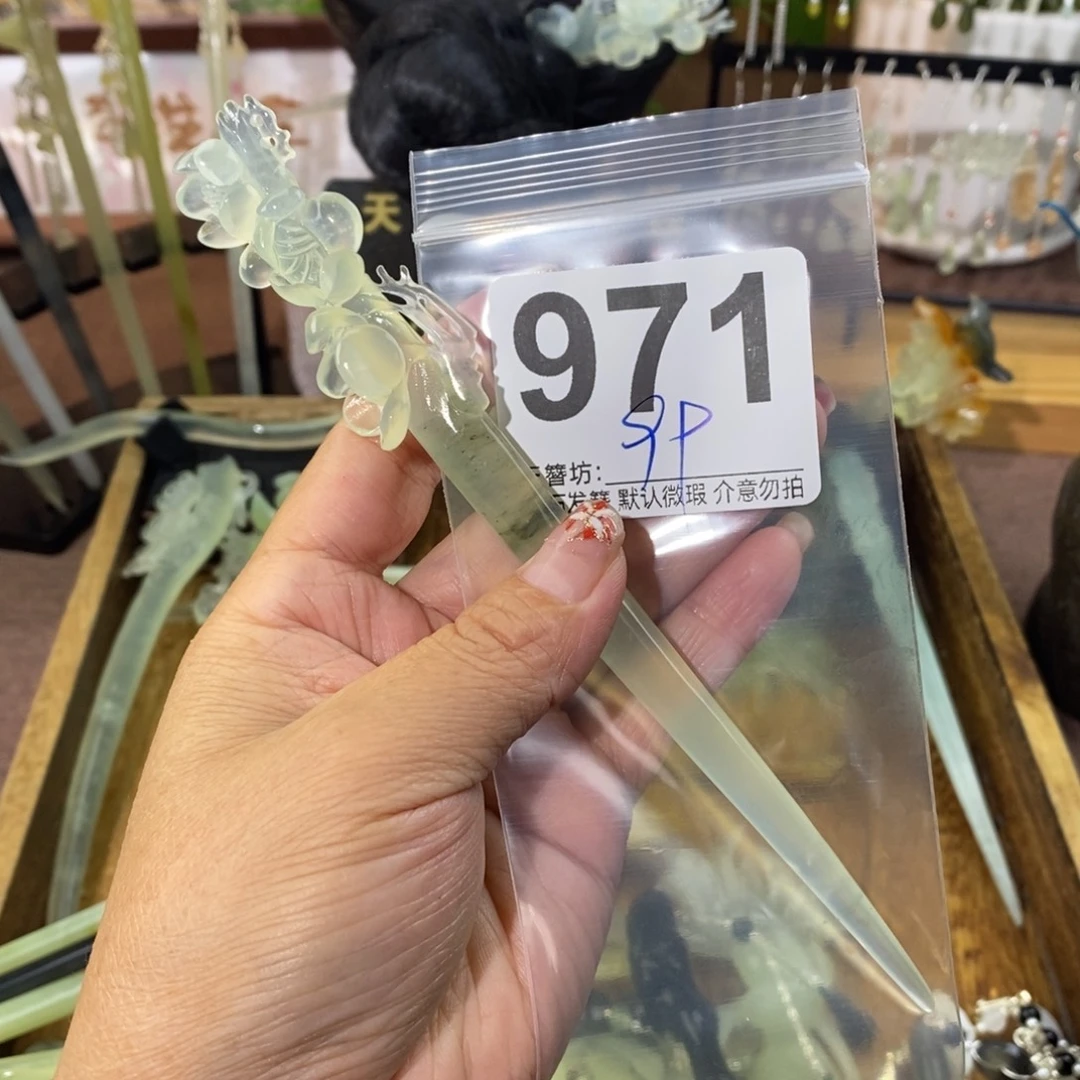一***朵蛇纹石玉合金发饰