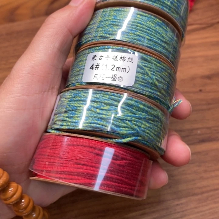 一墨手作编绳配件