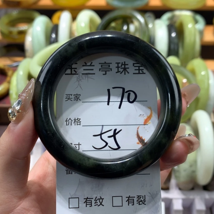 未镶嵌蛇纹石玉手镯