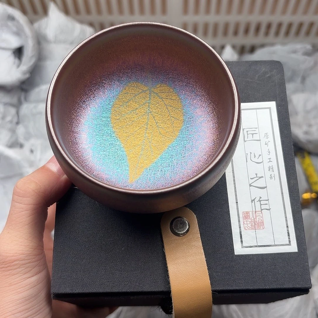 茶盏建盏主人杯一只