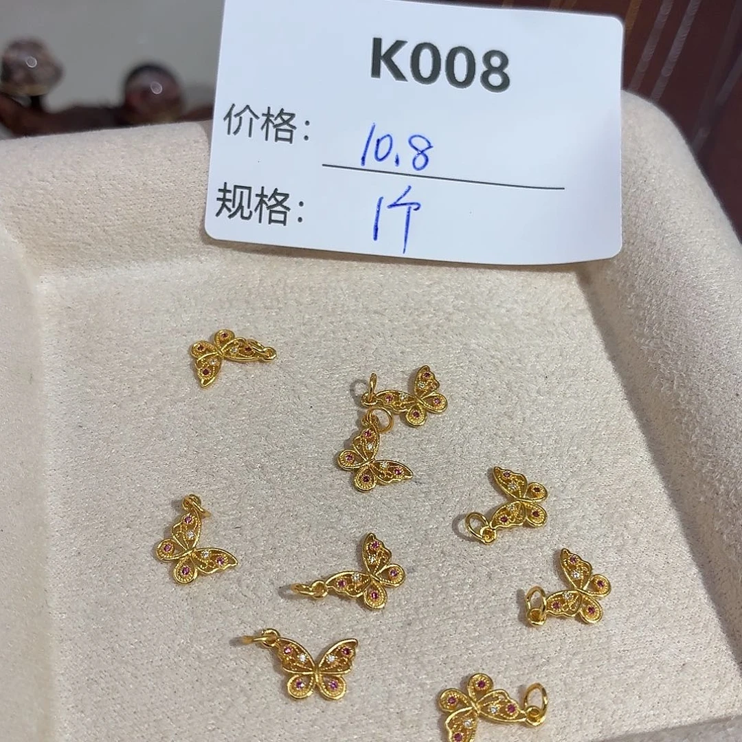 玻璃足银美银计K008