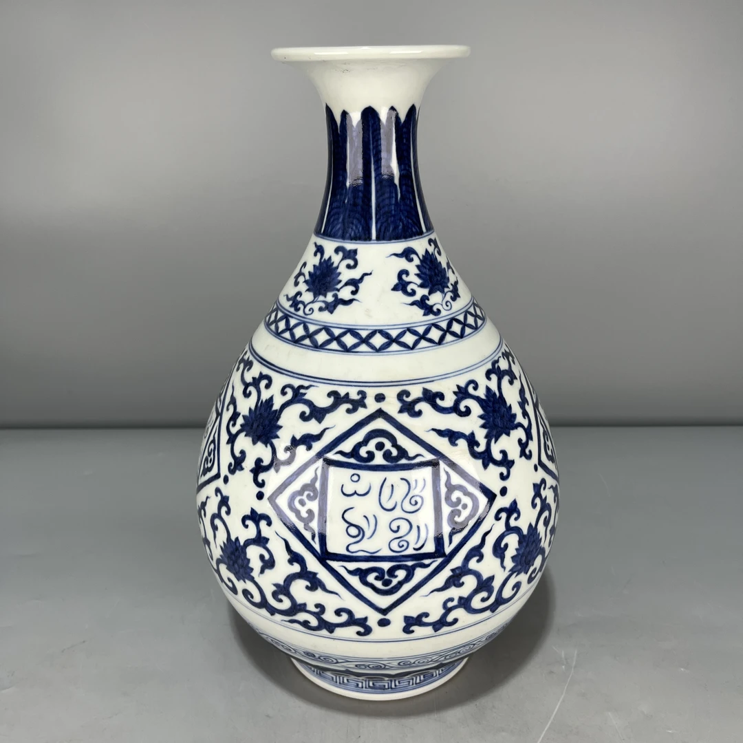 当代仿制 仿古大明宣德年制青花梵文玉壶春瓶