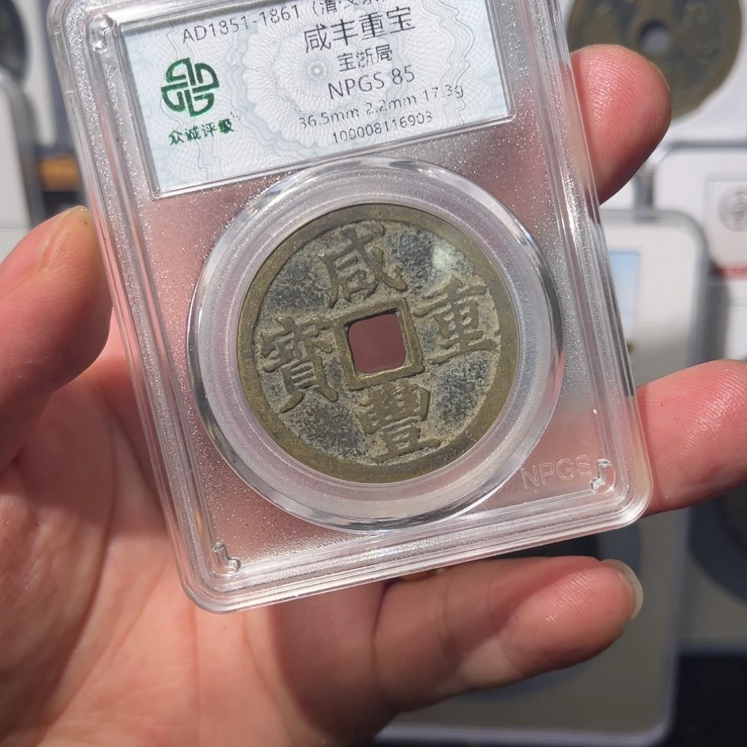 铜刷*浙十闻泉1111111111