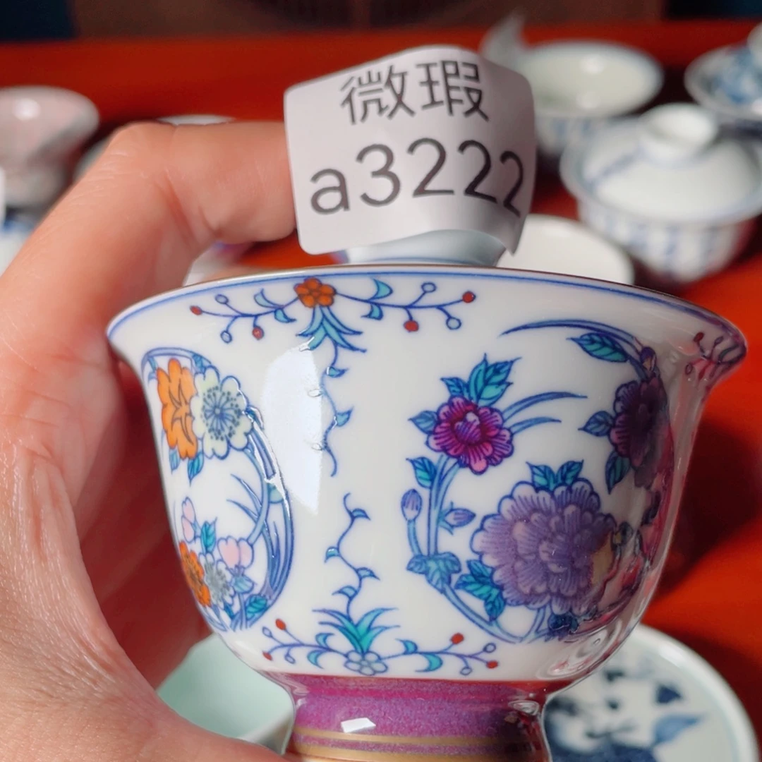 一***业866566666665666666666