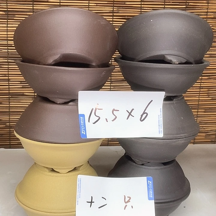 紫砂花盆我在外面