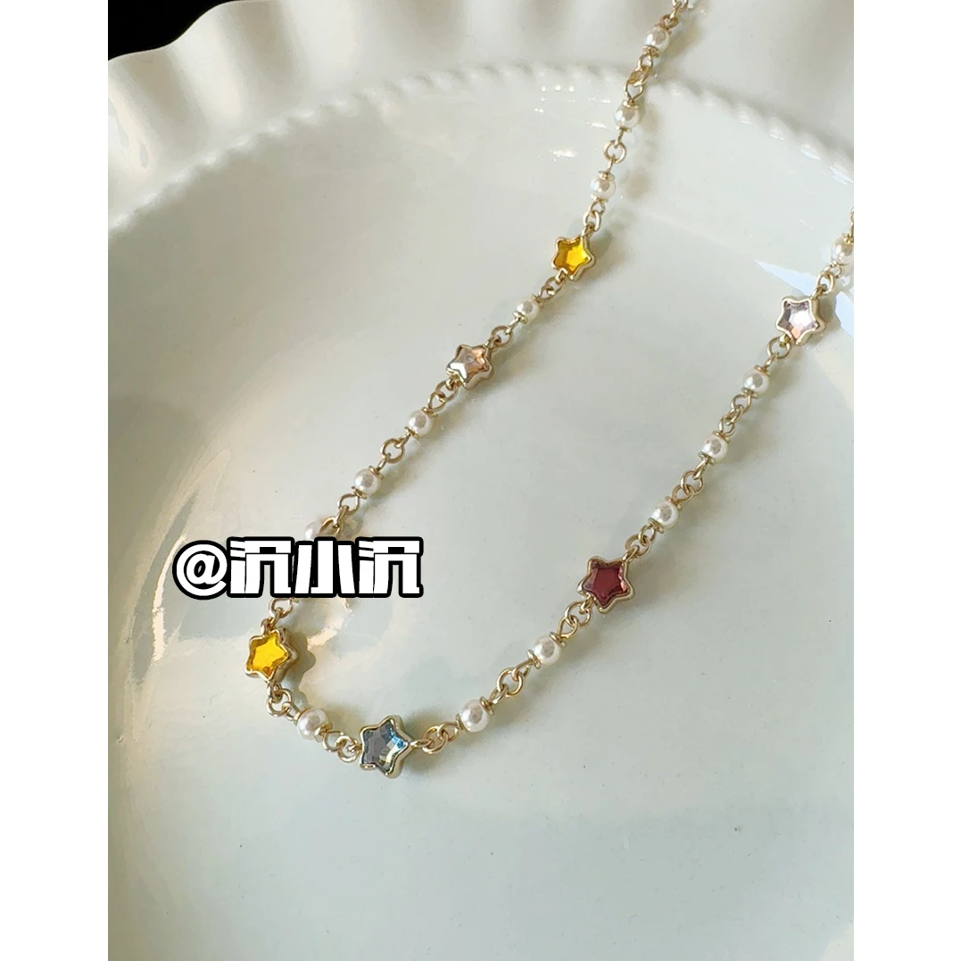 铜合金项链 【彩色星星】小香风夏日多巴胺25系列手镯项链C20