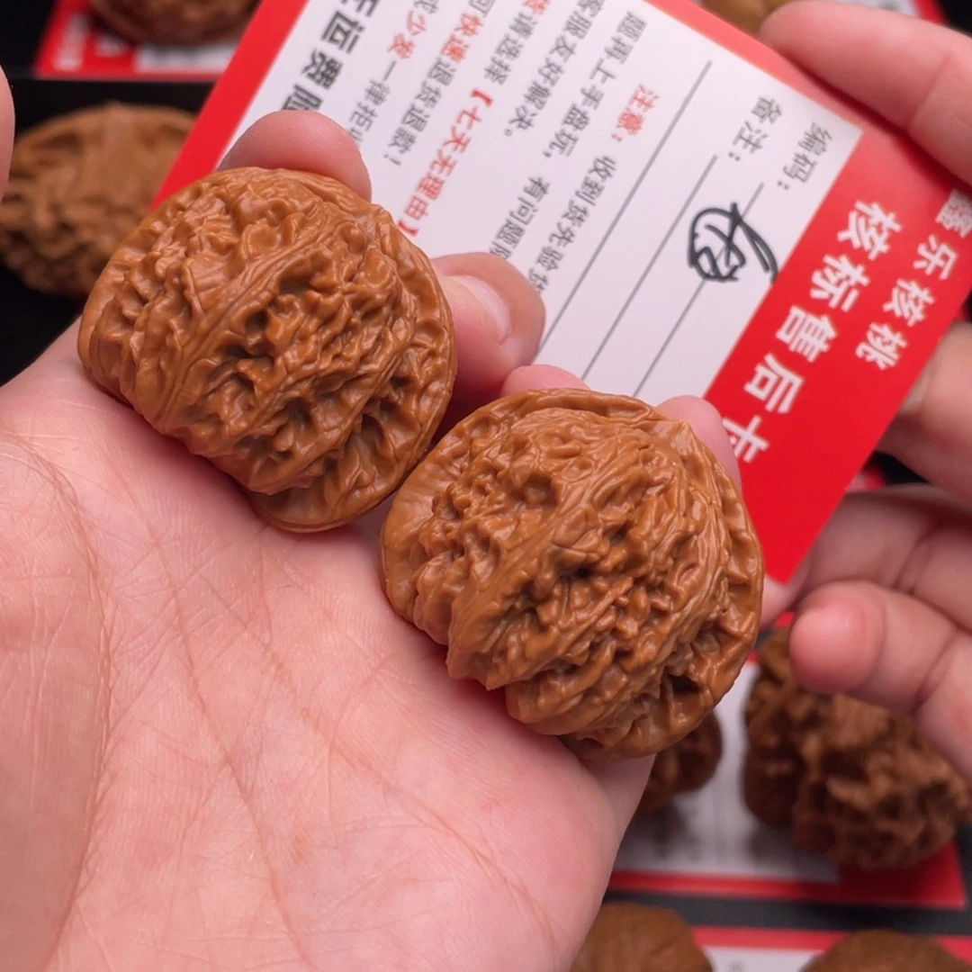 把件文玩核桃粗筋白狮子37