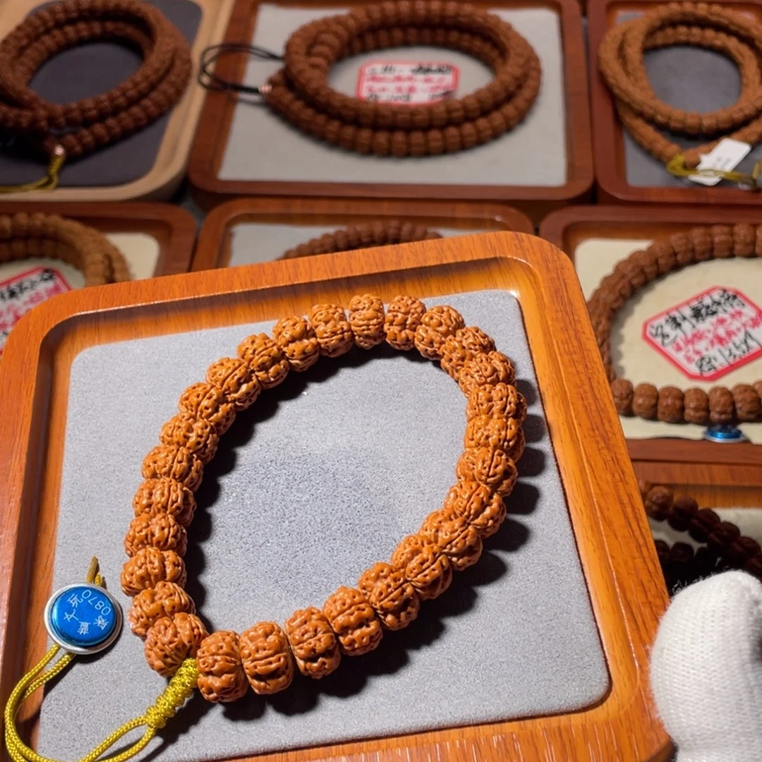 金刚菩提吊坠深沟梅花13