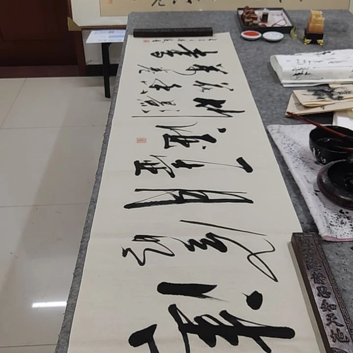 书法书法协会作品